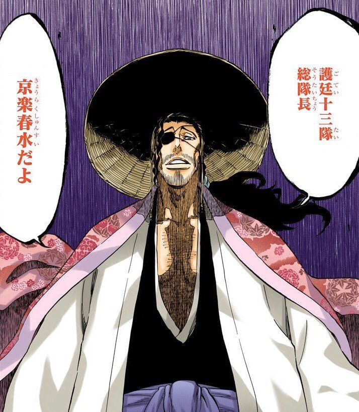 The Captain Commanders Of The Gotei 13 Have Some Insane And Broken Bankai S They Re Definitely Some Of The Peaks Of The Tybw Arc T Co 7uto4emzth The Captain Commanders Of The Gotei 13 Have Some Insane And Broken Bankai S They Re Definitely Some Of The Peaks Of The Tybw Arc T Co 7uto4emzth