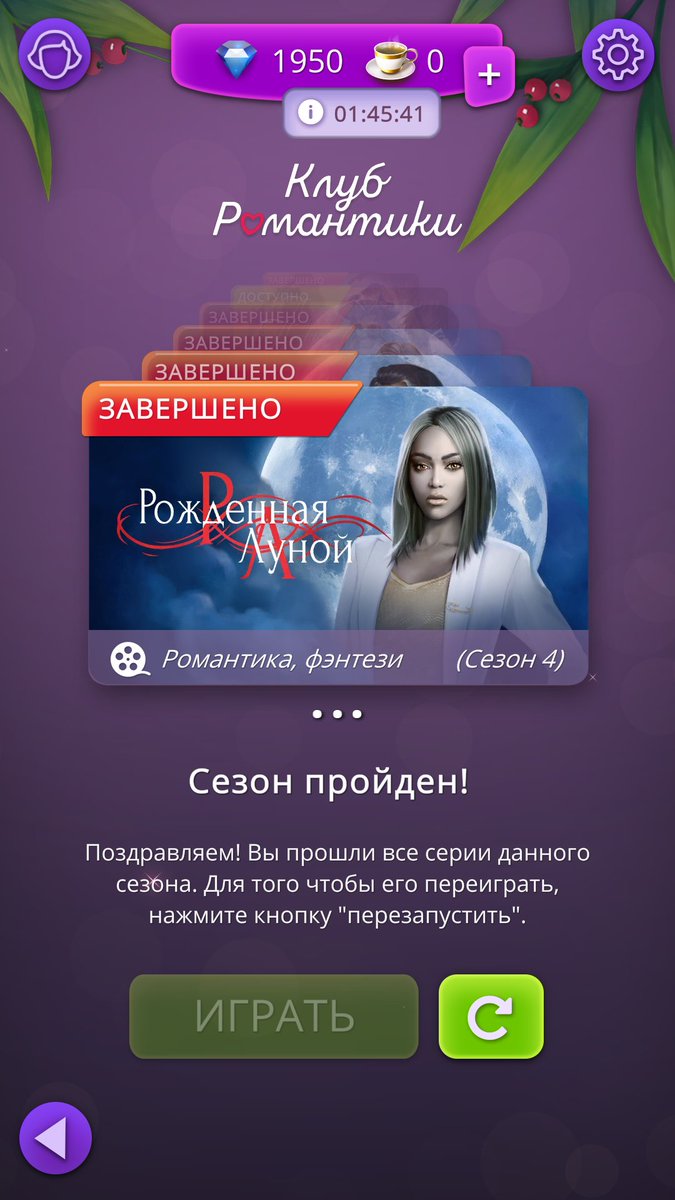 MilkyWay903's tweet photo. Вот это я понимаю
Чуть больше, чем за сутки
+57 алмазов
Вот бы я с такой же продуктивностью делала курсач https://t.co/Vwy9P61UP5
