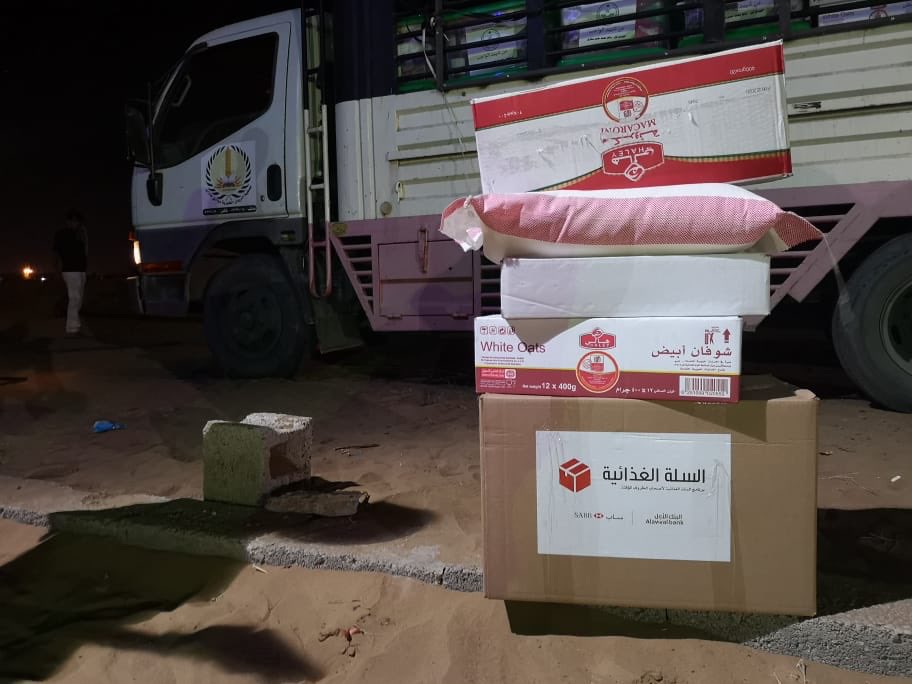 biralrryan's tweet photo. بدأت جمعية الريان في وقت سابق من هذا الأسبوع في توزيع الدفعة الثانية من السلات الغذائية للمستفيدين والمتضررين جراء هذه الجائحه التي ألمت بالبلاد
شكراً صندوق موظفي سابك @SABIC 
شكراً بنك ساب @SABBBank 
شكراً البنك الأول @Alawwalbank https://t.co/F1v3gWM4xV