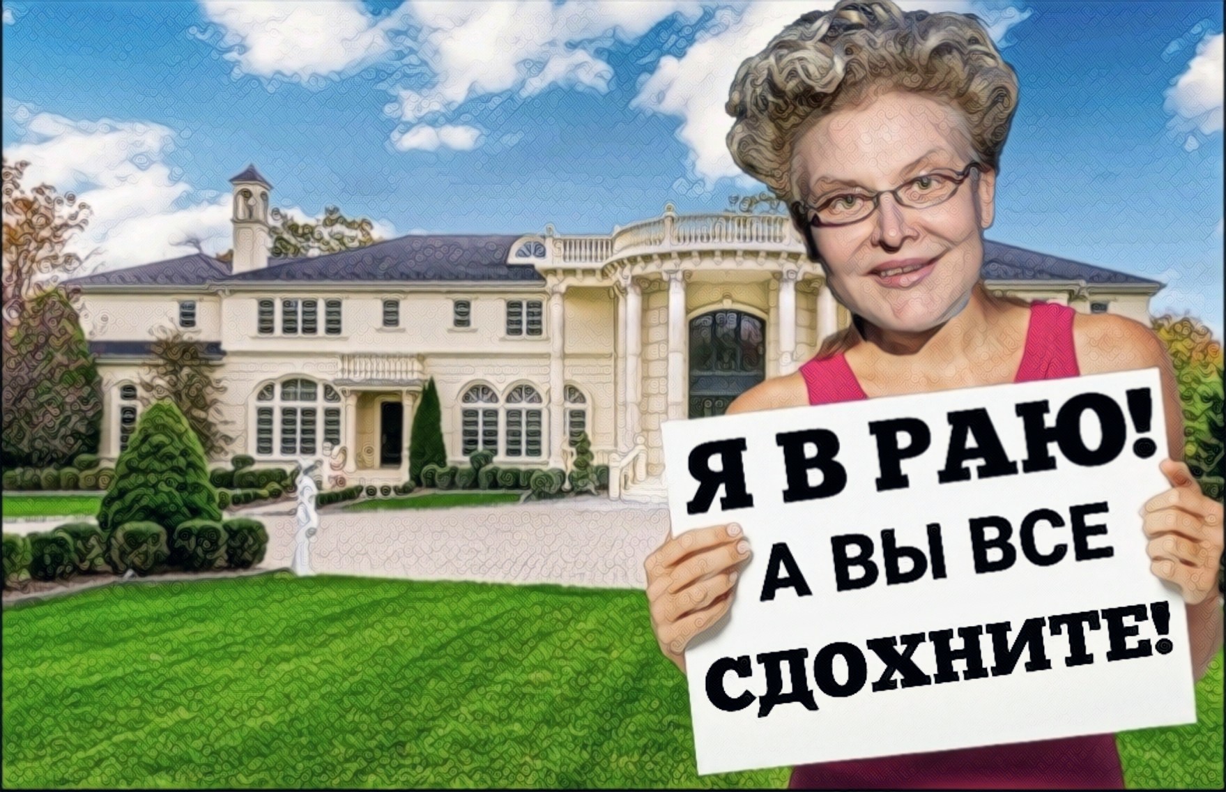 https://pbs.twimg.com/media/EWzT-CLXkAIbNF3?format=jpg&amp;name=large