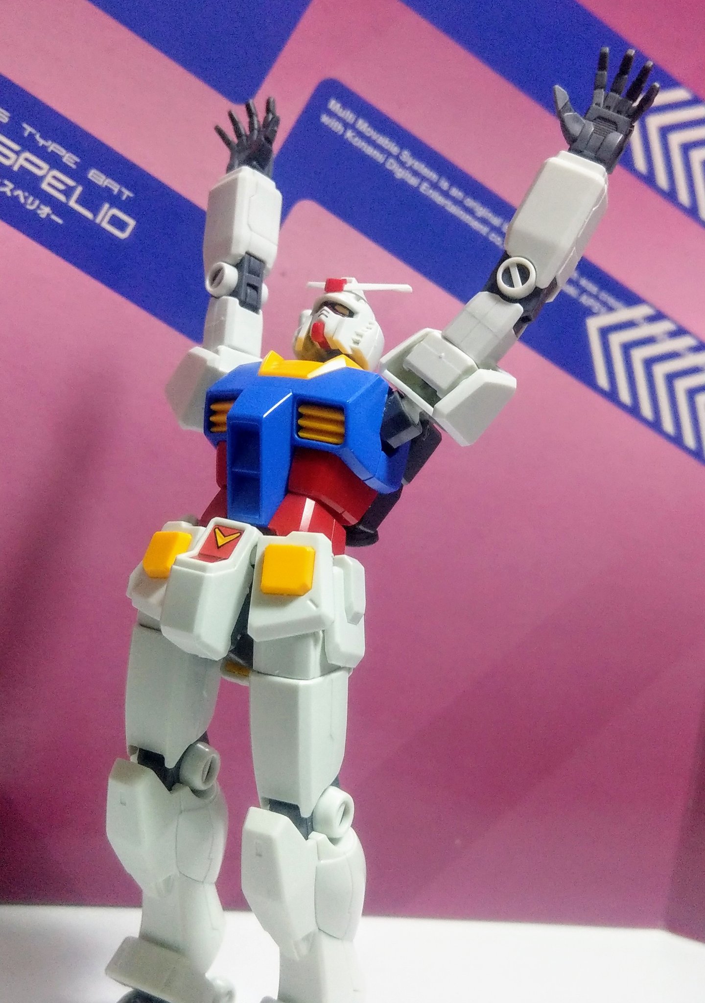 にーやん エ エーイ ウェイ にーやん エ エーイ ウェイ