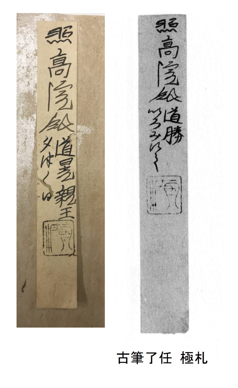 潤 on X: 