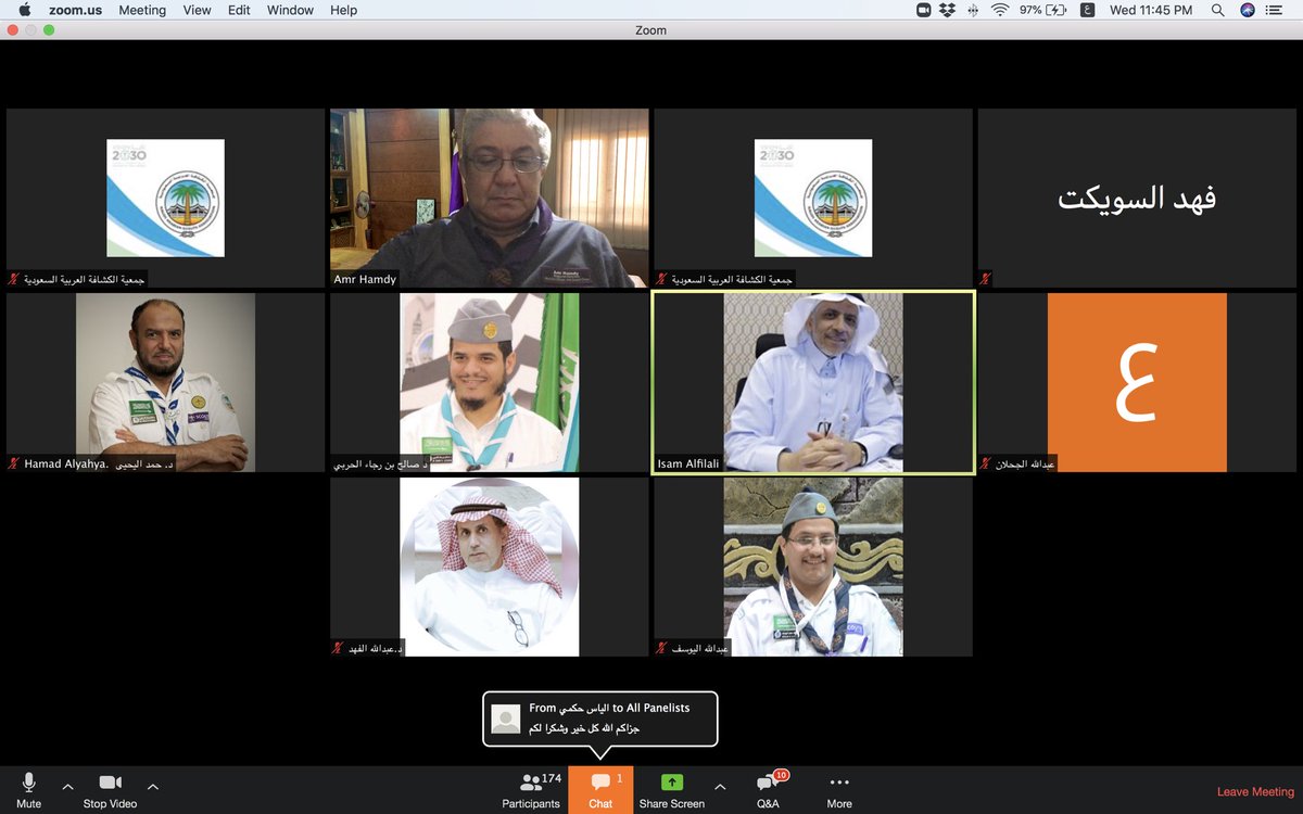 شفت بالمشاركة فى المنتدى الكشفى الوطنى للمساهمة فى الوقايه من مرض الكورونا والذى نظمته اليوم جمعيه الكشافة العربية السعودية. عروض ثرية لتجارب رائدة فى المملكة.