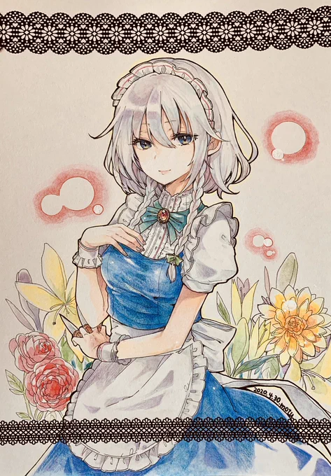 咲夜さん

#水彩 