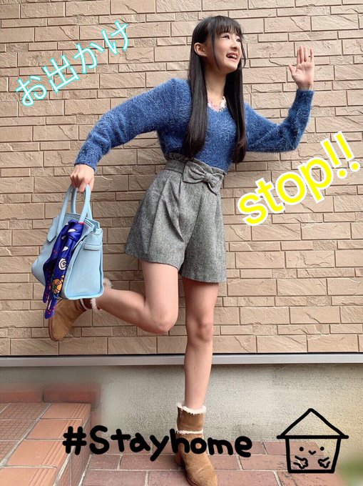 Twitterのコスプレ画像2