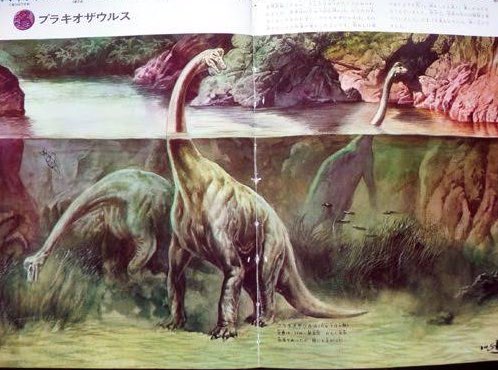 昭和 A Twitter ワイ5歳 ブラキオサウルスは水中で生活してたんやで ワイ8歳 ブラキオサウルスは水中では生活できひんのやで 恐竜は水棲生物やないんや ワイ33歳 スピノサウルスは水中で生活してたんやで 昭和 A Twitter ワイ5歳 ブラキオサウルスは水中で生活してたんやで ワイ8歳 ブラキオサウルスは水中では生活できひんのやで 恐竜は水棲生物やないんや ワイ33歳 スピノサウルスは水中で生活してたんやで