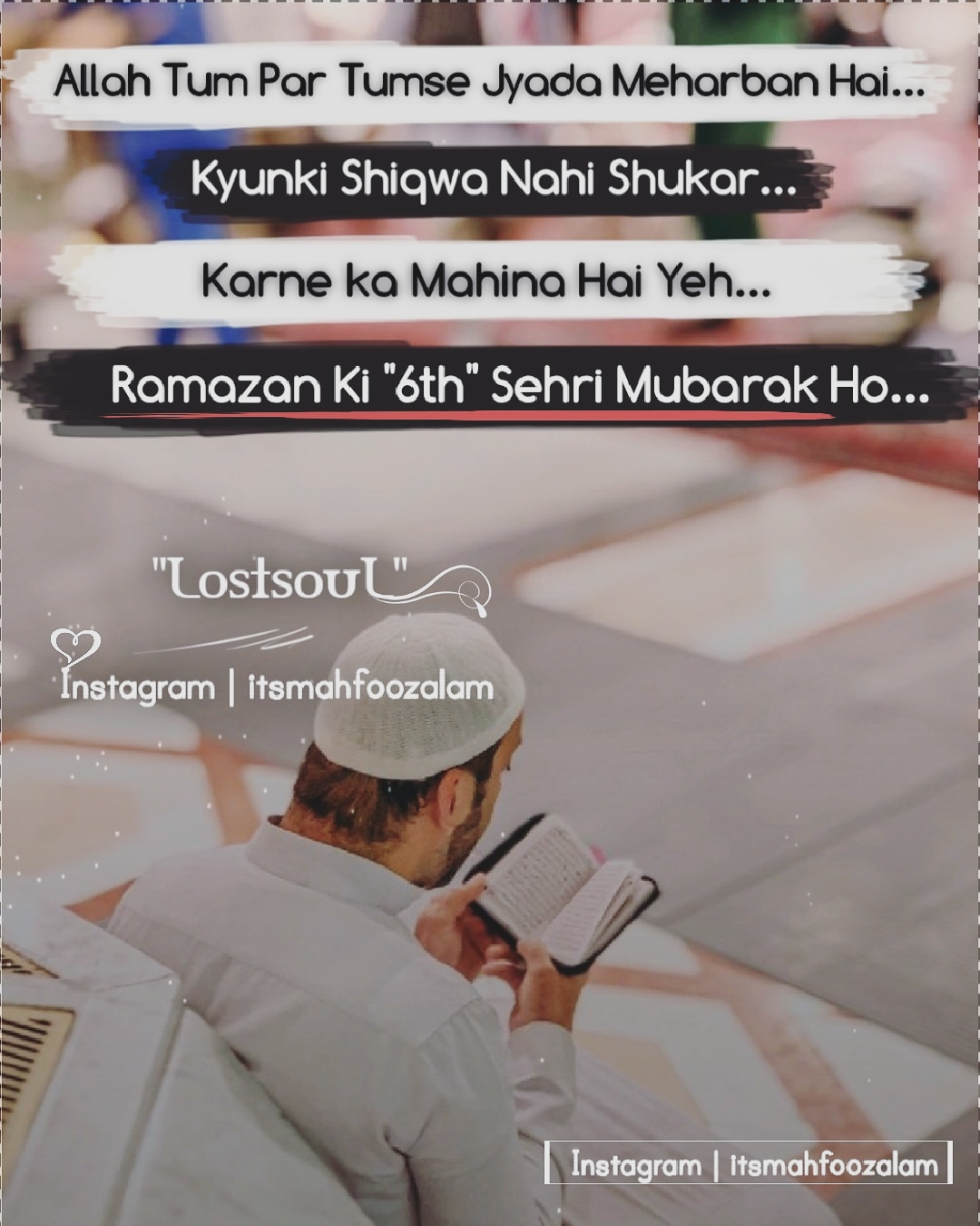 Itsmahfoozalam on Twitter: 