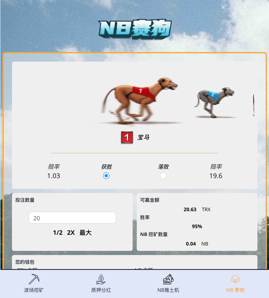 NB Mining tweet media