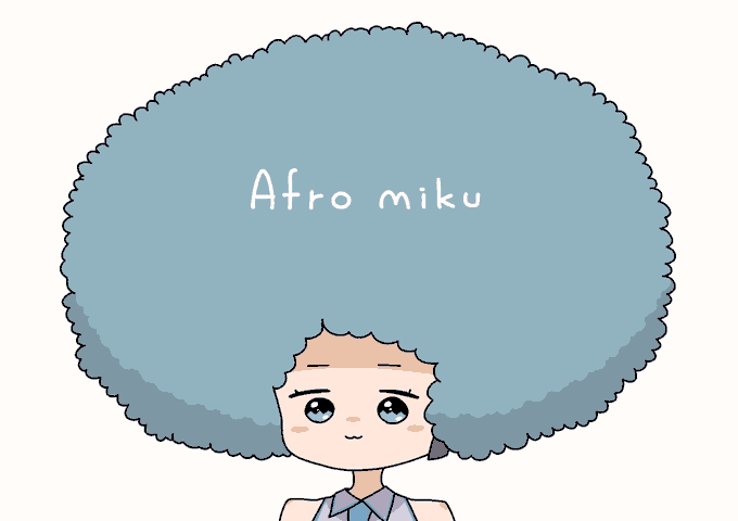 ミクさん 