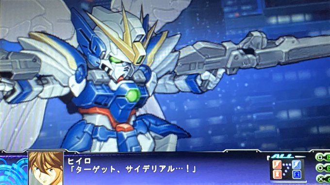 第3次スパロボのtwitterイラスト検索結果 古い順