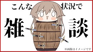 この状態からでも入れる保険があるんですかのtwitterイラスト検索結果 この状態からでも入れる保険があるんですかのtwitterイラスト検索結果
