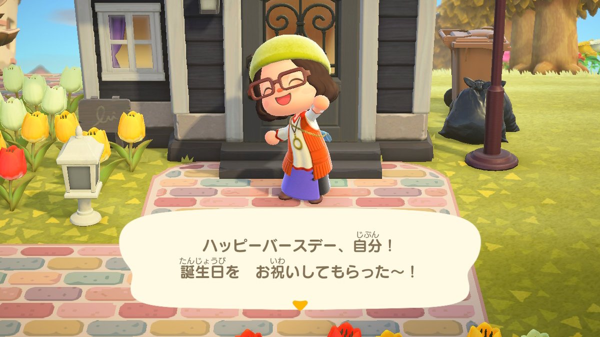 thmao's tweet photo. #どうぶつの森 #AnimalCrossing #ACNH #NintendoSwitch https://t.co/AmzsUdarKd