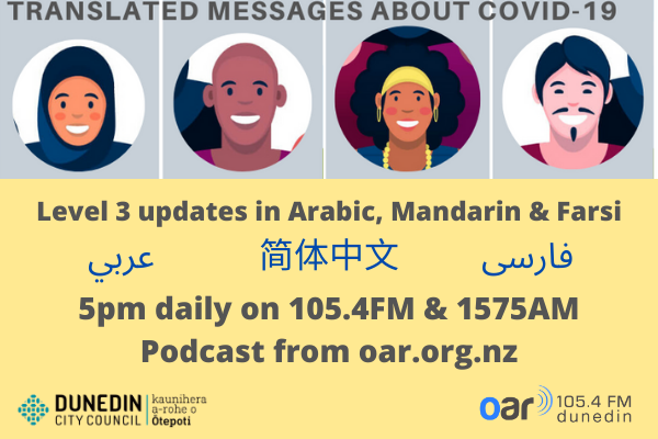 OAR FM Dunedin tweet media