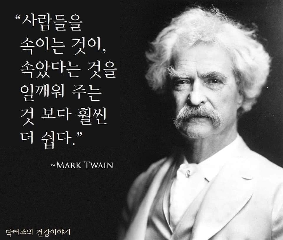 #이민주 주의종 (@minju2375570) on Twitter photo 