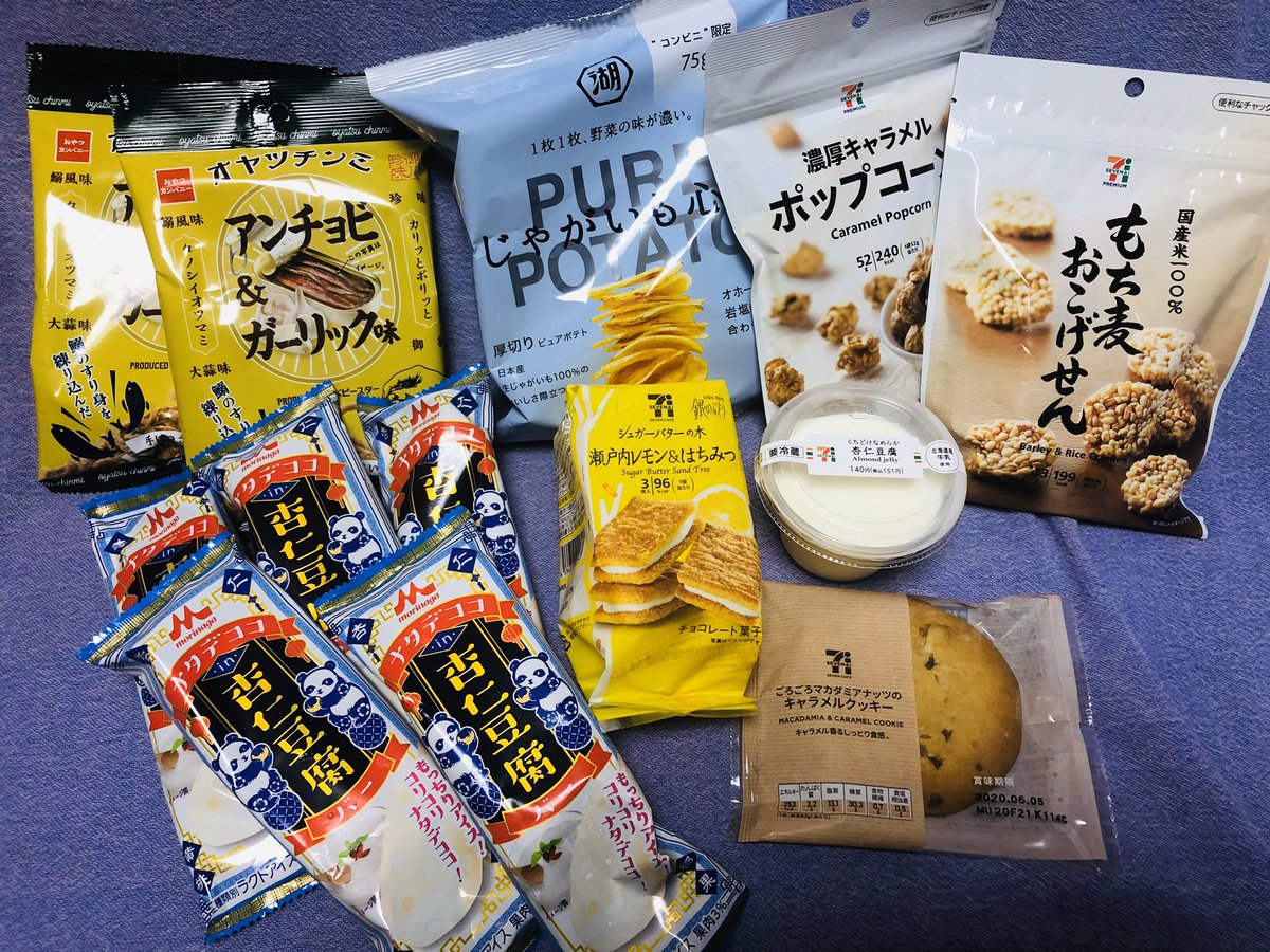 杏仁豆腐アイス