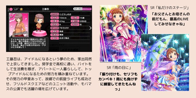 弱さのtwitterイラスト検索結果 古い順