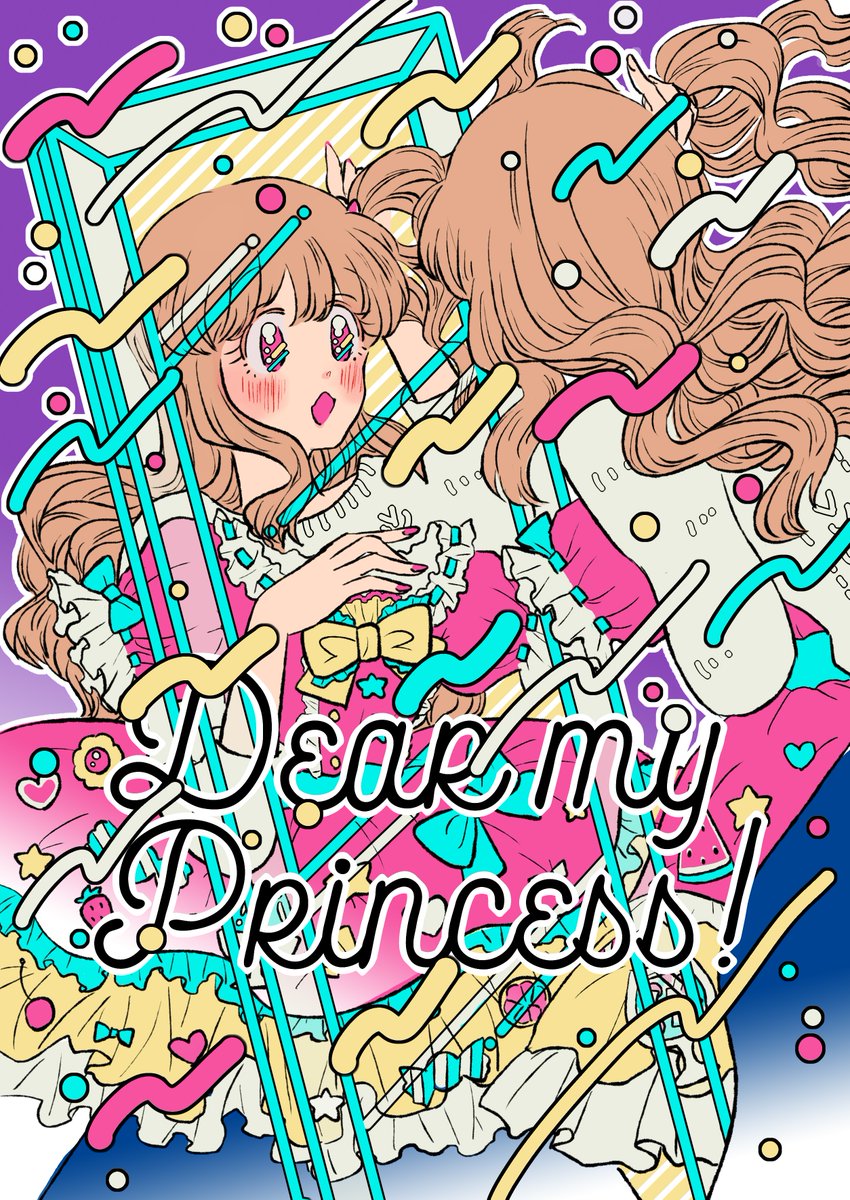 #諸星きらりバトン
チャンジャさん(@daichanja)からまわしていただきました!選挙終了まであと少し!きらりちゃんがんばれ~~!!!??