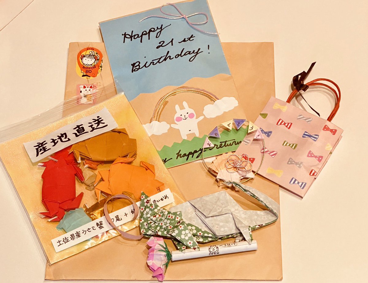 誕生日祝っていただきありがとうございました^ ^
幸せな1日でしたよ〜?✨ 