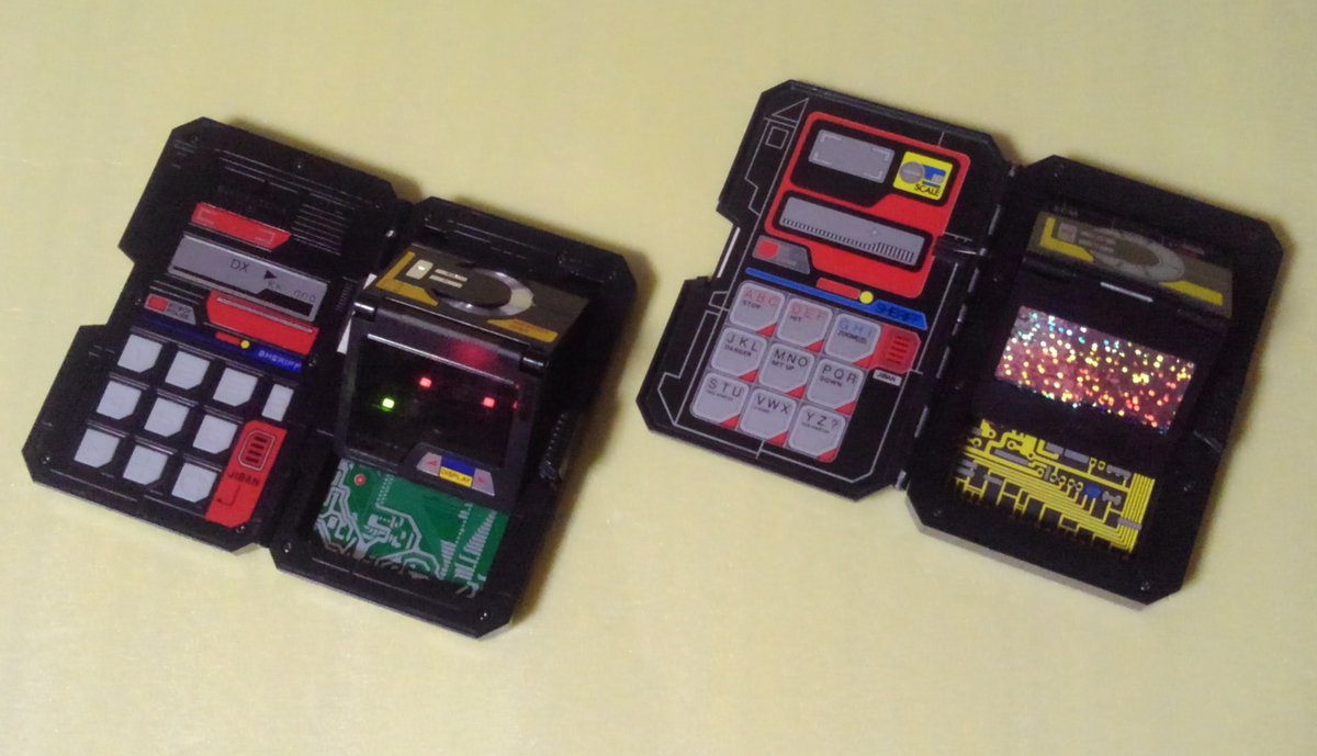 機動刑事ジバンの『機動刑事セットの機動刑事電子警察手帳』を