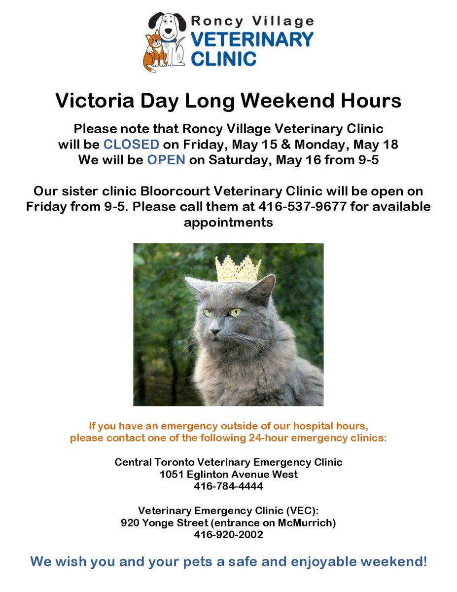 vets with weekend hours near me
