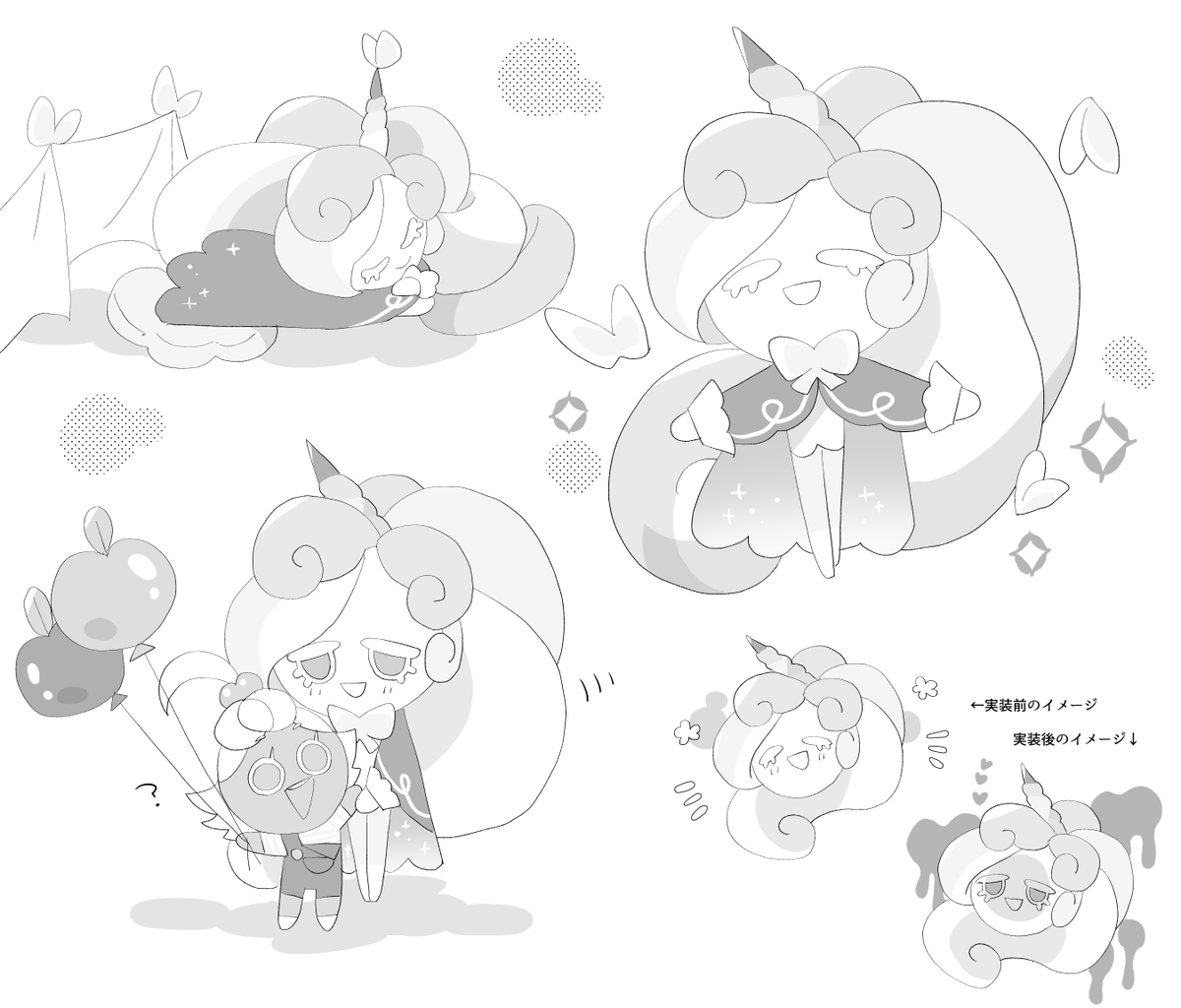 104 Iwashi の画像 動画一覧 Whotwi グラフィカルtwitter分析