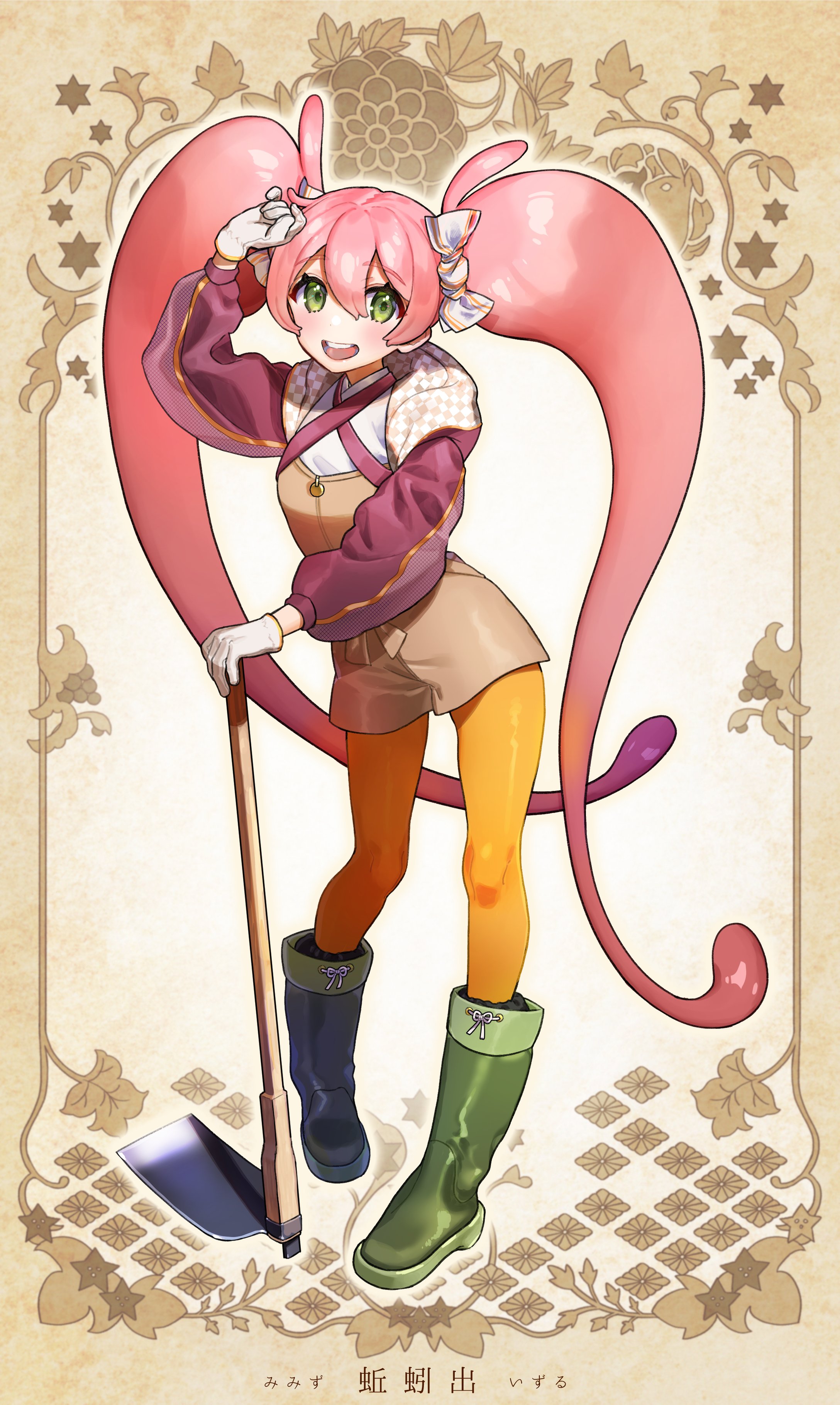 霧崎らみる 暦擬人化ゆっくり進行 今日の暦 その９ 5 10 5 14は第候 蚯蚓出 みみずいづる 冬眠していた ミミズが土の中から出てくる季節 季節の解説とキャラの話に続く 七十二候擬人化 T Co Snizglzvik Twitter