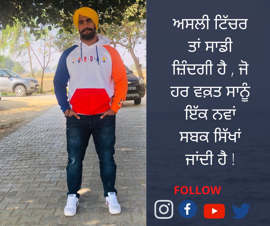 Jassa Patti tweet media