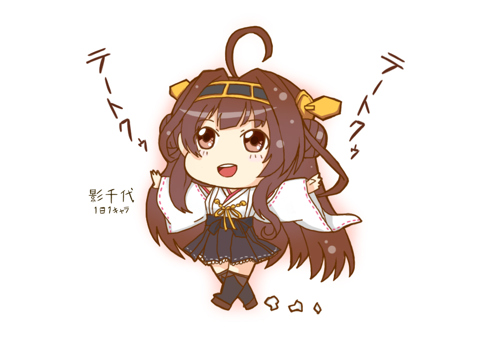 影千代 かげちよ 1日１キャラ はno 26 機動戦艦ナデシコ の テンカワ アキト でブラックサレナを装備してみました これ装備する意味合ったのかな笑 復讐鬼となったアキトかっこいい 機動戦艦ナデシコ テンカワ アキト １日１キャラ