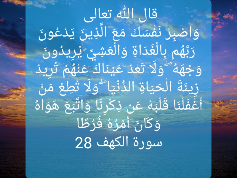 MakkahCalendar's tweet photo. #RamadanMubarak #Ramadan #Ramadan1441 #Ramadan2020 https://t.co/RWoFQnKflx