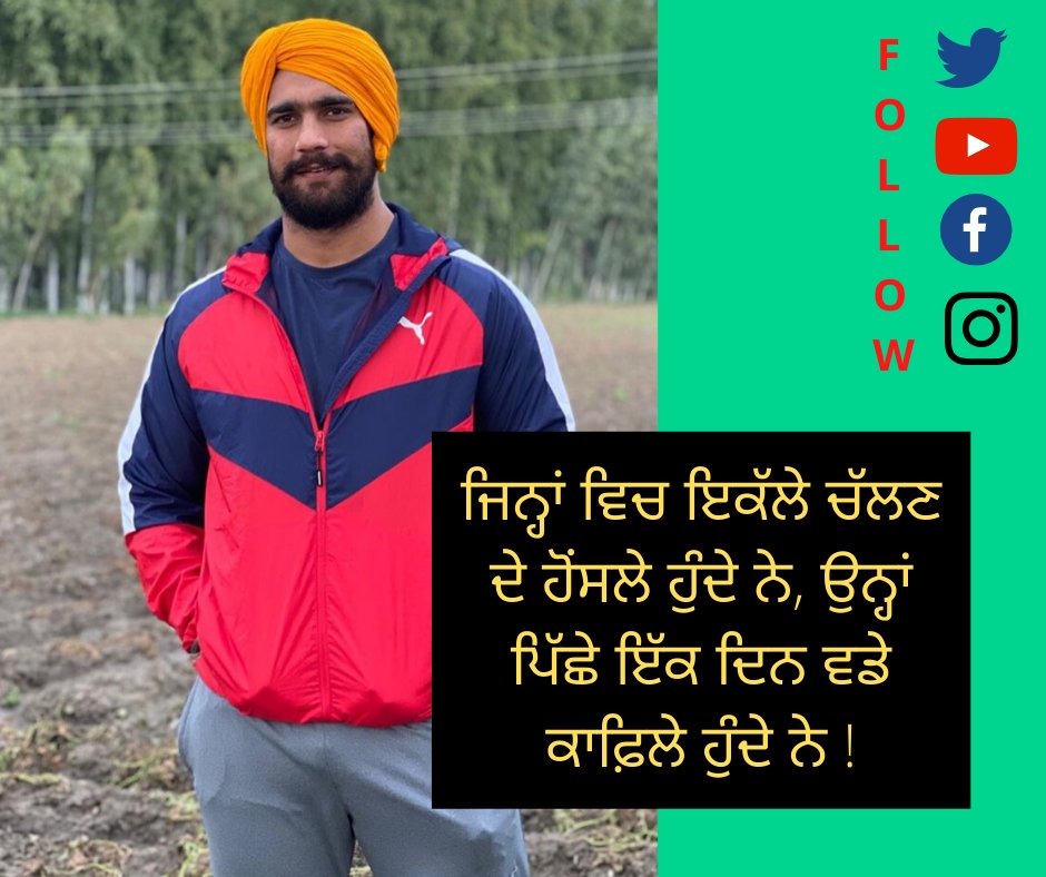 Jassa Patti tweet media