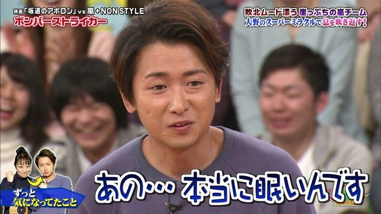 Reborn今日(明日)だよね､､
もうとてつもなく眠いんだわ…頑張って起きてるかもう寝て明日朝早く見るか迷う((