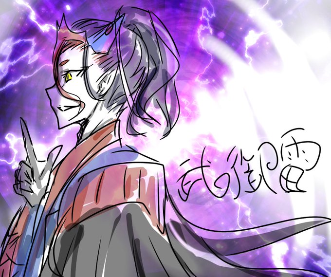 ナズチのtwitterイラスト検索結果 古い順 ナズチのtwitterイラスト検索結果 古い順