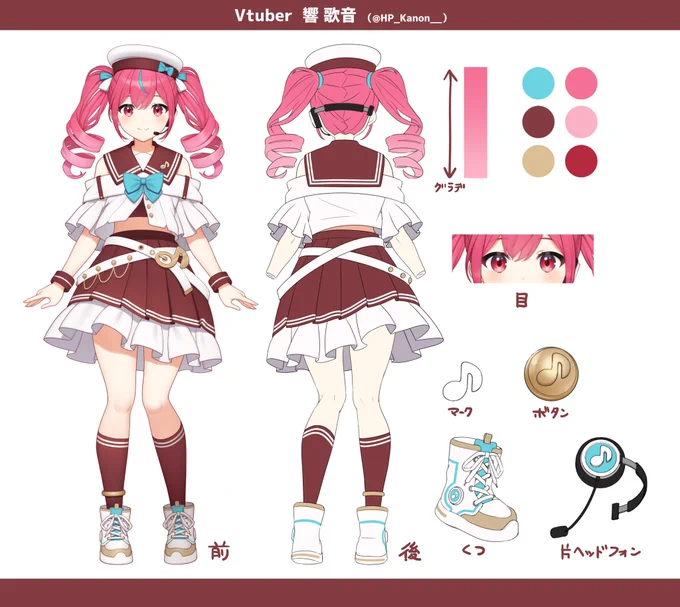 【お知らせ】
Handmade Potion様からVtuberデビューします、響 歌音ちゃん(@HP_Kanon__ )のデザインを担当させて頂きました!是非応援のほどよろしくお願い致します!?✨ 