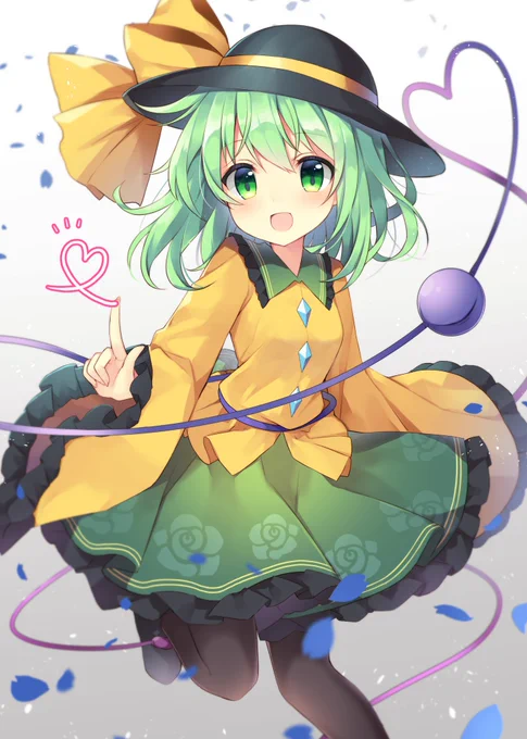 #5月14日はこいしの日 

こいしちゃん～～～～!!!! 