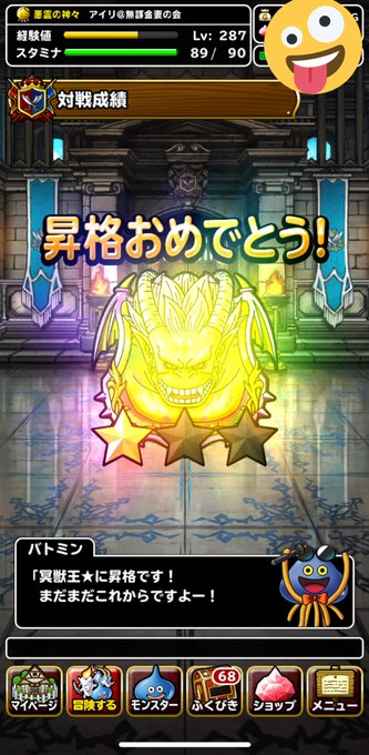 ではおやすみなさいのtwitterイラスト検索結果 古い順 ではおやすみなさいのtwitterイラスト検索結果 古い順