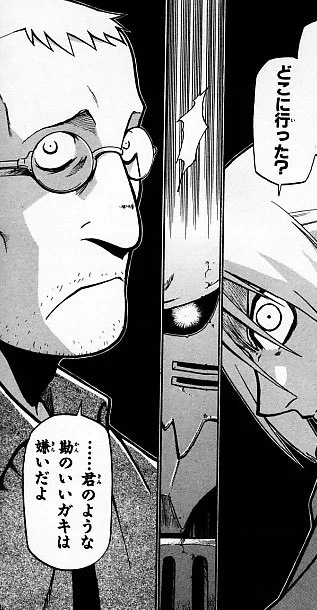 @N_E_TkSa 分解... 