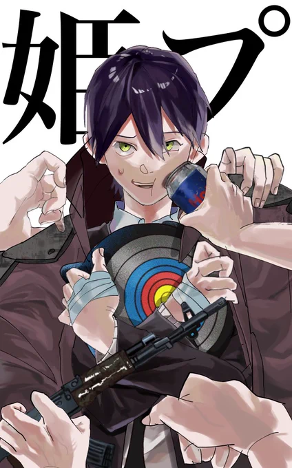 扱い雑め。
 #金剛力也像 