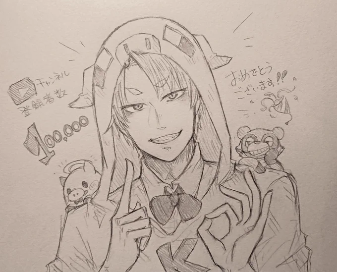 祝?チャンネル登録者数10万人??✨
これからも応援させていただきます!!!!
#イラスト貯金豚 