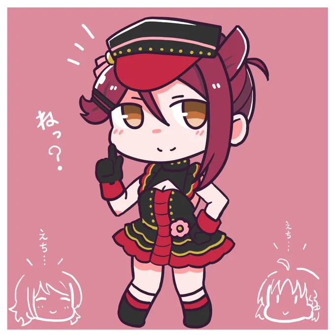 成長してる内さん、、 