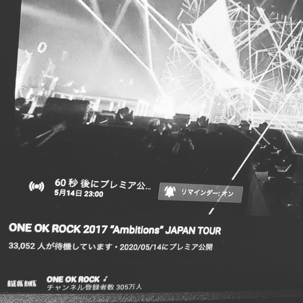 oneoffrock_offi's tweet photo. 待ってましたぁーー！！
#oneokrock
#oneoffrock
#ambitions 
#さいたまスーパーアリーナ https://t.co/qyN6US3sd7