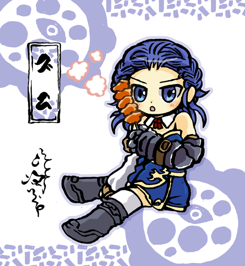 #メギド72 ブニと赤貝 