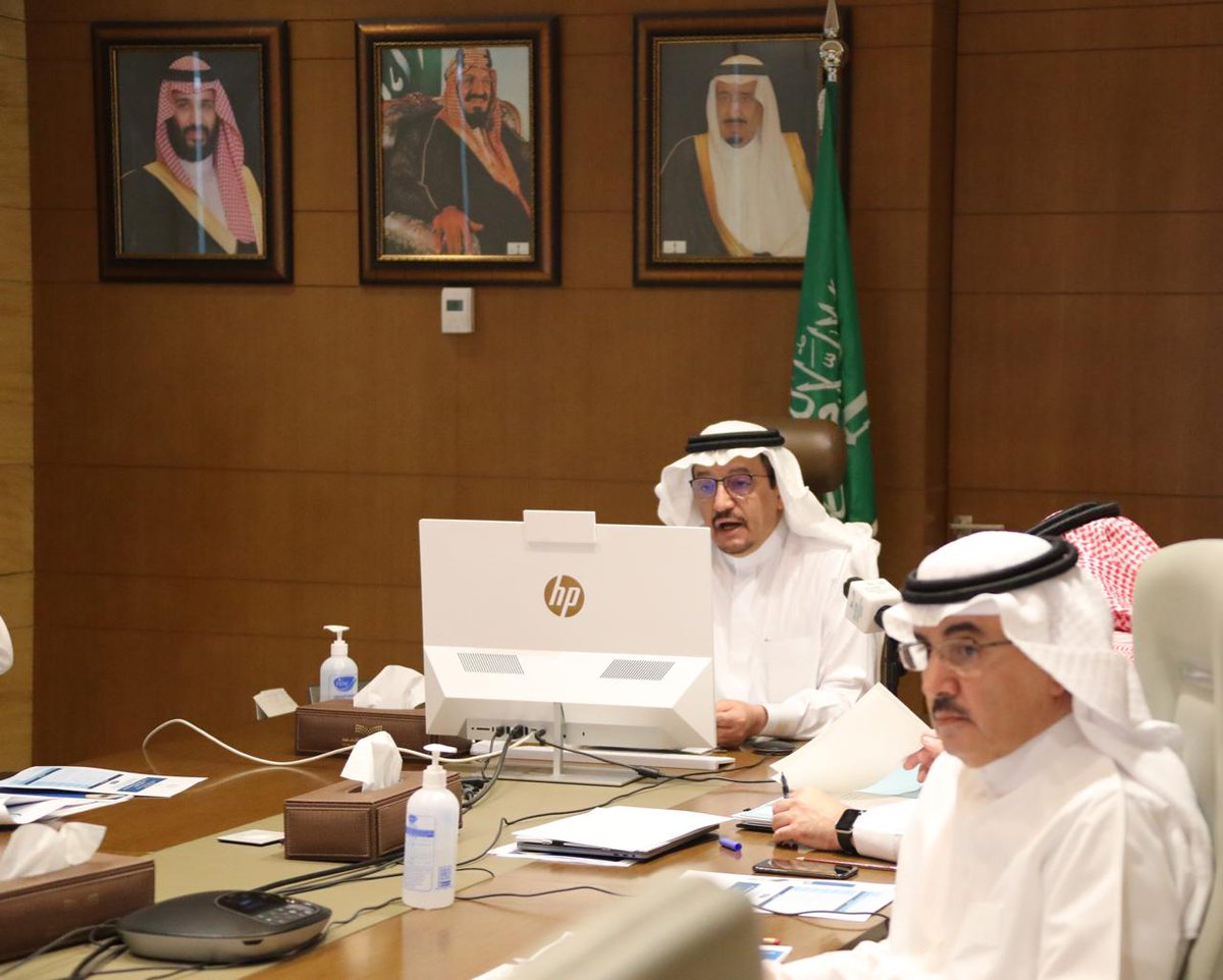 moe_gov_sa's tweet photo. #يحدث_الآن..
#وزير_التعليم يترأس المؤتمر الاستثنائي الافتراضي لوزراء التعليم والتربية في دول "الإيسيسكو"؛ تحت شعار "المنظومات التربوية في مواجهة الأزمات والكوارث -كوفيد19"، بمشاركة ٤٣ دولة و١٢ منظمة دولية. https://t.co/ERBL88dsVx