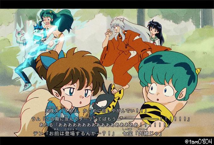 るーみっくアニメは他も続編あれば見たい 