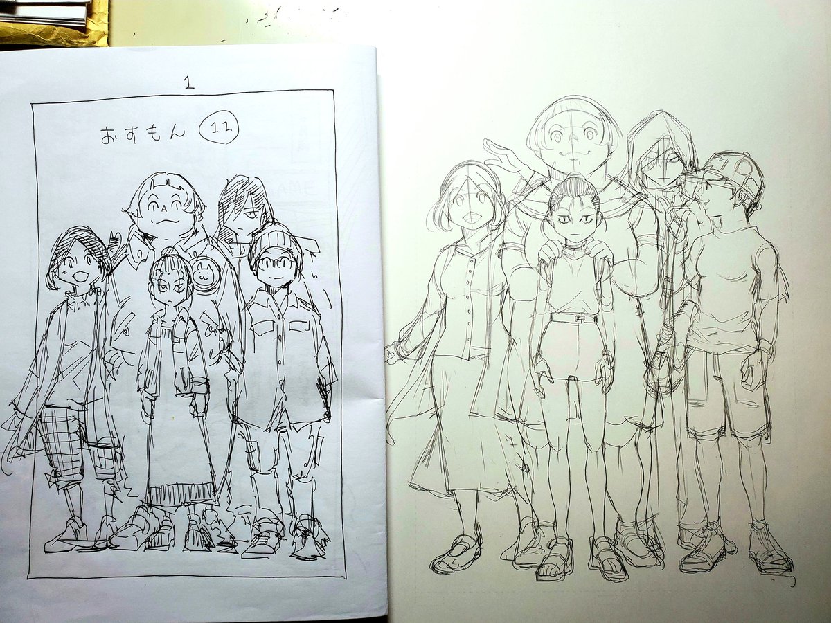 10時間も寝てしまった(-_- )

ご飯の時間が決められなくて家族に迷惑がかかるので、リズムはつけたいと思うのですが作業に入るとムズカシイ

扉絵、ネームでは秋でしたが夏に変えました
晩御飯?食べたら下書きガシガシ入れていきます
((φ(‾ー‾  ) 