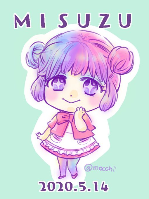 みすずのtwitterイラスト検索結果 古い順 みすずのtwitterイラスト検索結果 古い順