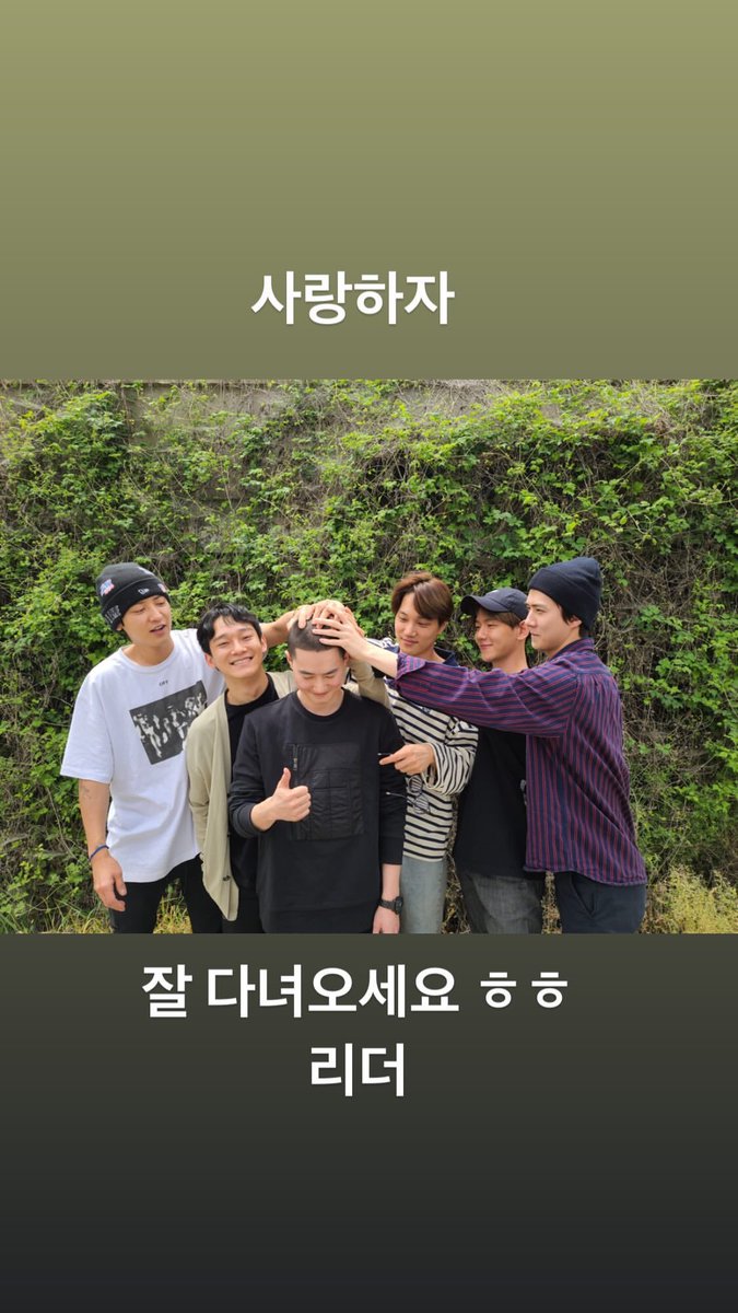 BUBBLETEAHOLIC's tweet photo. รูปที่เลย์ลงใน IG Story เป็นคนละรูปกับใน ACE ค่ะ🥺💘 https://t.co/2uVfh8wcg8