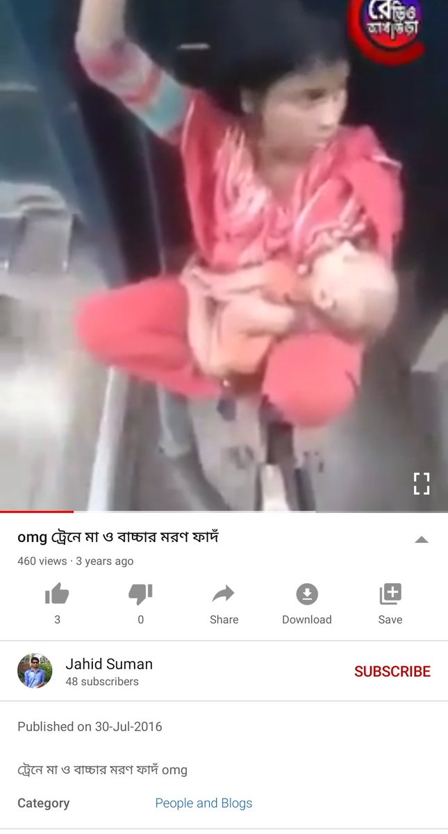 3.Video of a mother carrying her kid between train bogies was made viral to attack Indian Railways and Modi govt. The video is from Bangladesh, 2016.