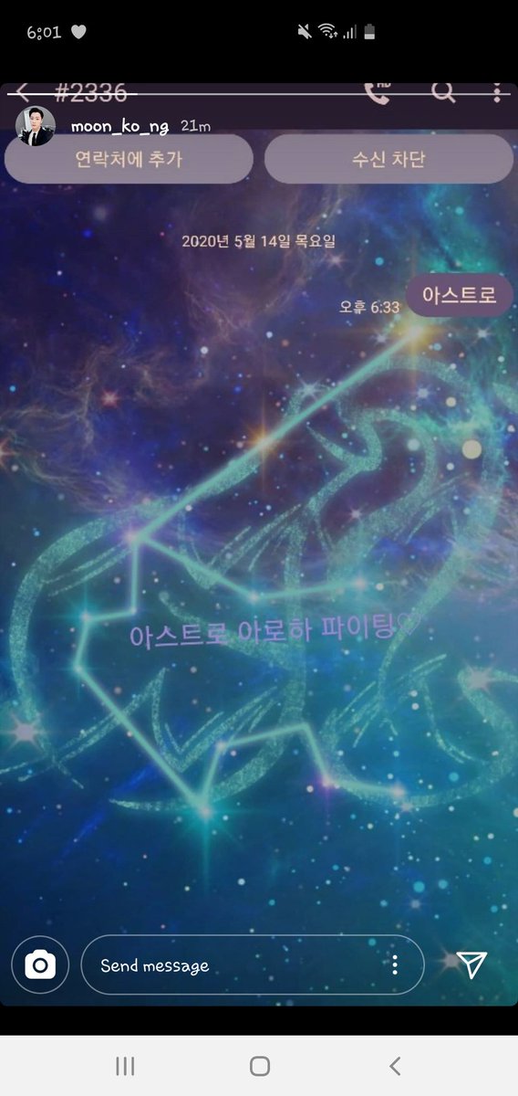 iambinblack's tweet image. Moonbin is also using android huhuhu almost lahat ng babies ko android users (Mark and Changbin). #Androidforthewin