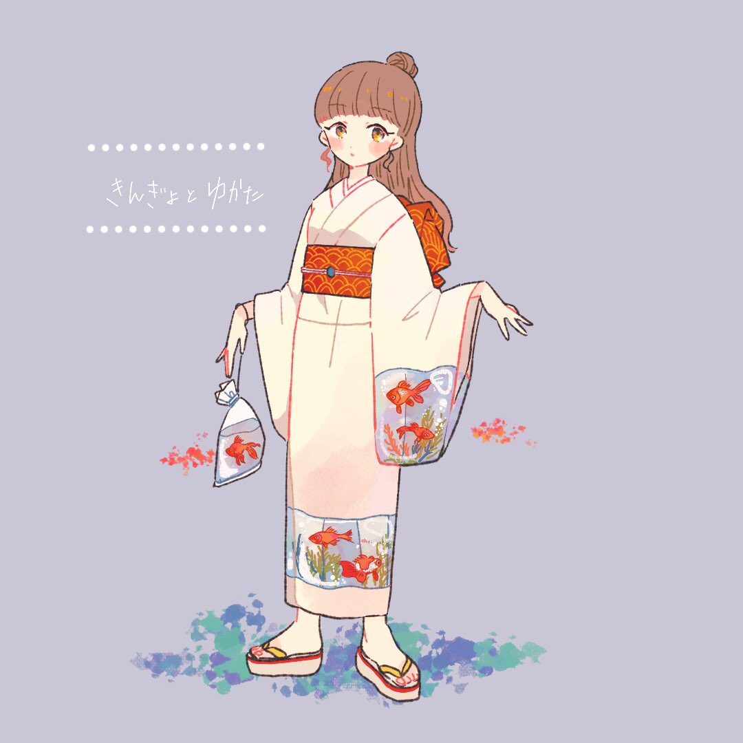 Twoucan あをこ Lineスタンプ販売中 Awokokko Twoucan あをこ Lineスタンプ販売中 Awokokko