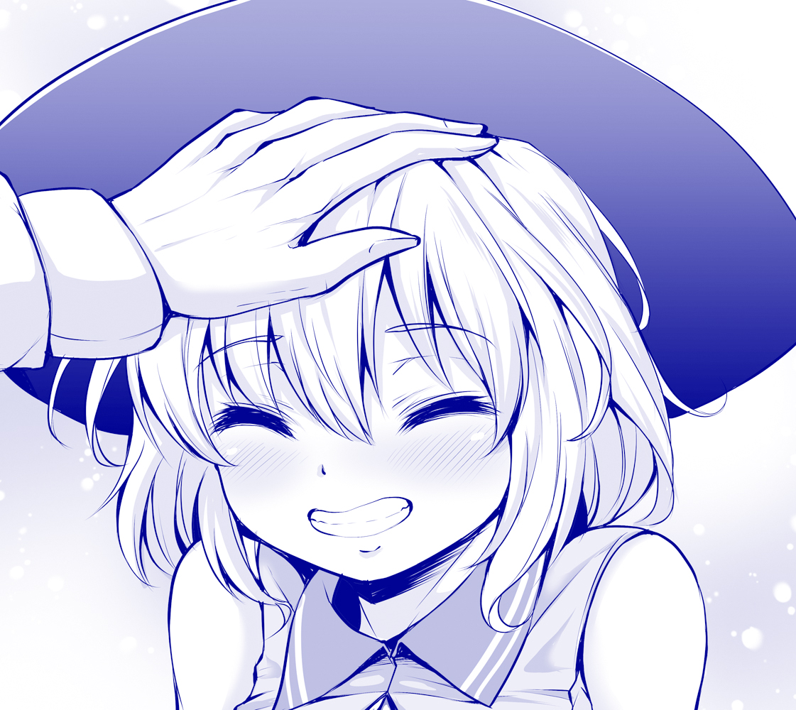エチエチこいしちゃんばかりだけど、反省はしていない
 ※もうちょいでこいし本完成します
#5月14日はこいしの日 